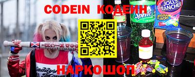 твердый Абинск
