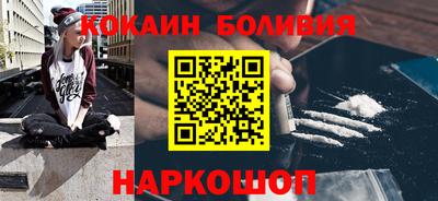твердый Абинск