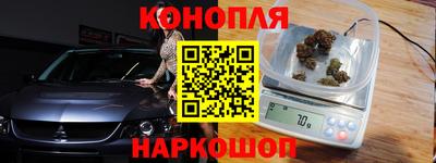 альфа пвп Абакан
