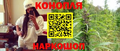 альфа пвп Абакан