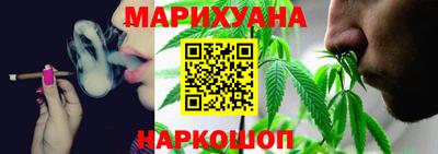 кокаин перу Азнакаево