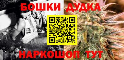 альфа пвп Абакан