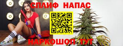 кокаин перу Азнакаево