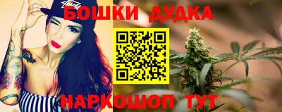 альфа пвп Абакан