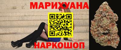 альфа пвп Абакан
