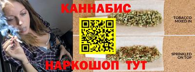 кокаин перу Азнакаево