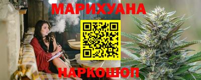 кокаин перу Азнакаево