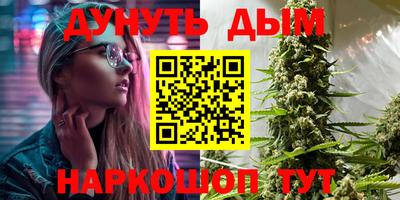твердый Абинск