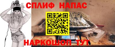 кокаин перу Азнакаево