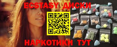 кокаин перу Азнакаево