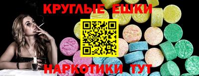 кокаин перу Азнакаево