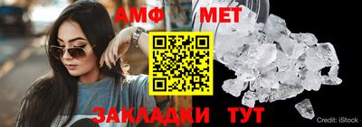 кокаин перу Азнакаево