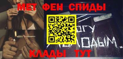 кокаин перу Азнакаево