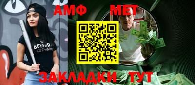 кокаин перу Азнакаево