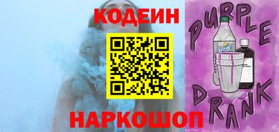 кокаин перу Азнакаево