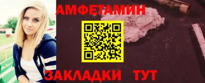 кокаин перу Азнакаево