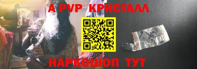 кокаин перу Азнакаево