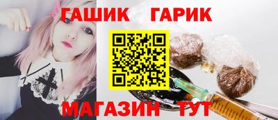 кокаин перу Азнакаево