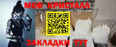 кокаин перу Азнакаево