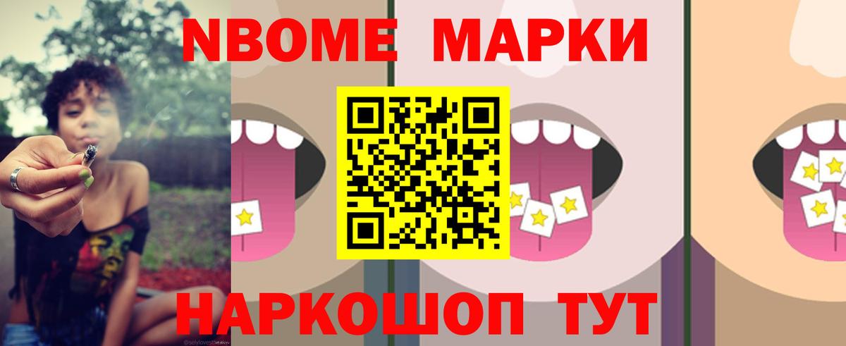 LSD-25 экстази ecstasy  Лсд 25 экстази кислота  Вход с VPN  Альметьевск 