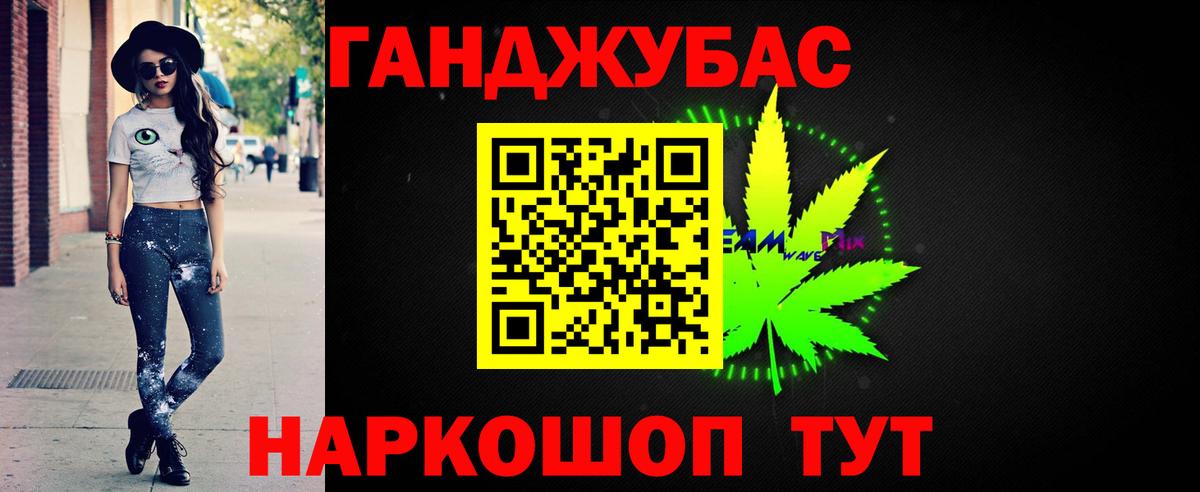 Канабис сатива  Вход с VPN  Бошки марихуана SATIVA & INDICA  Альметьевск  Шишки марихуана Amnesia 